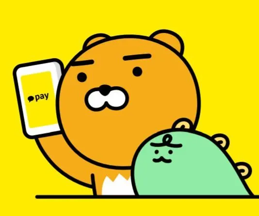 여행 중에도 노걱정! 카카오페이손해보험 휴대폰보험 출시 사전예약 이벤트 신청방법 및 혜택 안내