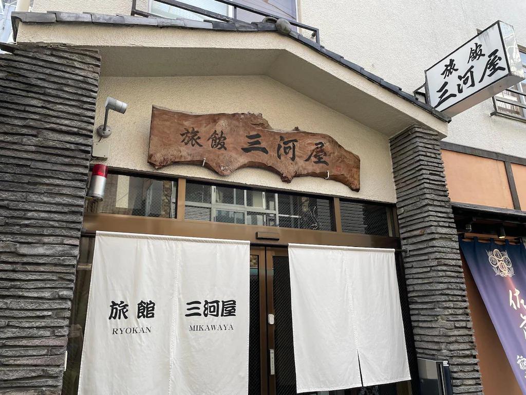 일본 도쿄 우에노 아사쿠사 센소지 스미다강 근처 료칸 숙소 6곳 추천